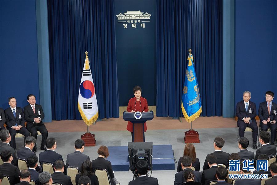 （國際）（1）樸槿惠稱韓國尋求一切外交努力制裁朝鮮