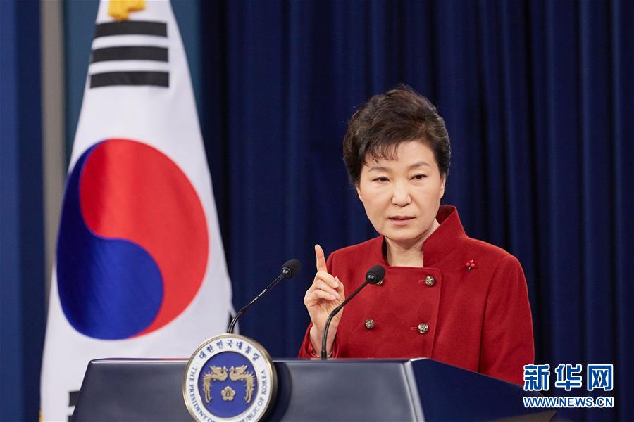 （國際）（3）樸槿惠稱韓國尋求一切外交努力制裁朝鮮