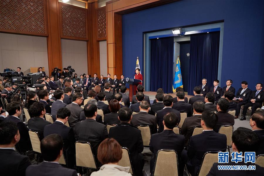 （國際）（5）樸槿惠稱韓國尋求一切外交努力制裁朝鮮