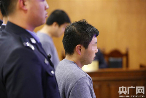 北京考研替考案宣判被告人被判拘役1月并罰款