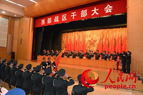 西部戰(zhàn)區(qū)官兵：牢記習(xí)主席訓(xùn)令堅決完成任務(wù)