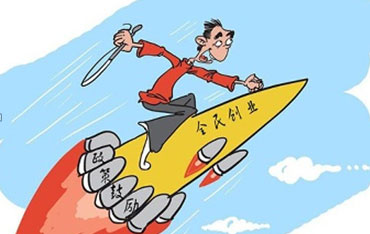 【新常態(tài) 光明論】經(jīng)濟(jì)新常態(tài)紅利將如何改變生活