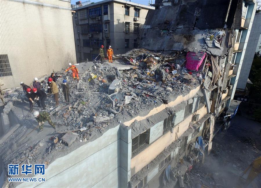 （突發(fā)事件后續(xù)）（2）江西萍鄉(xiāng)居民樓坍塌事故死亡人數(shù)增至3人 