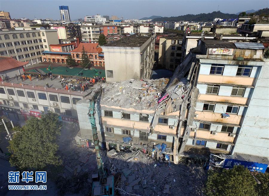 （突發(fā)事件后續(xù)）（3）江西萍鄉(xiāng)居民樓坍塌事故死亡人數(shù)增至3人 