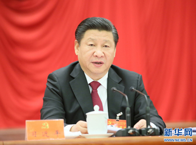 2015年10月26日至29日，中國共產黨第十八屆中央委員會第五次全體會議