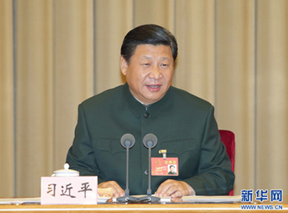 2015年11月24日至26日，習近平在中央軍委改革工作會議