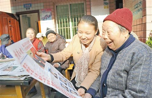 【新常態(tài) 光明論】從“十三五”規(guī)劃看未來五年個(gè)人紅利