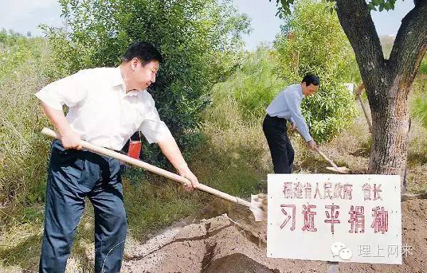 習近平:不要“要錢不要命”的發展