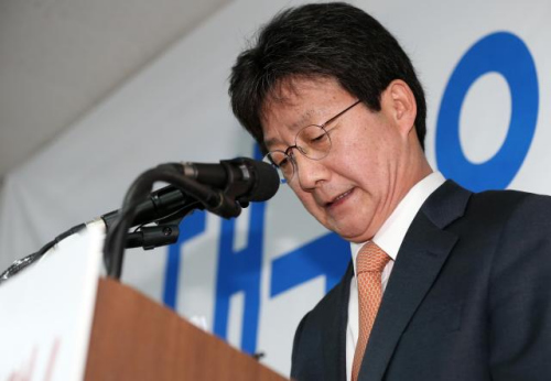 韓執(zhí)政黨原國(guó)會(huì)代表宣布退黨稱將為“正義參選”