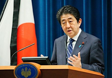 安倍晉三