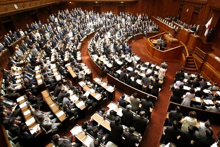 資料圖：日本國會
