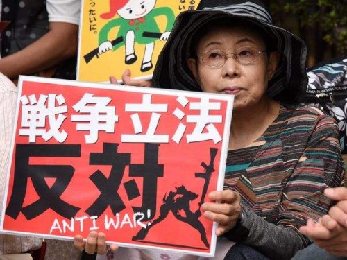 日本民眾