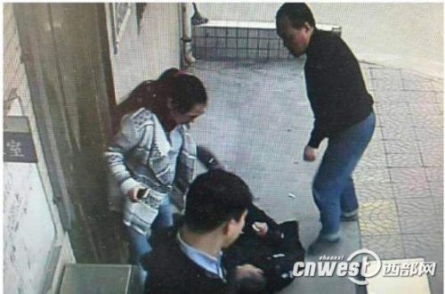 西安民警因停車費毆打六旬保安續：行政記大過