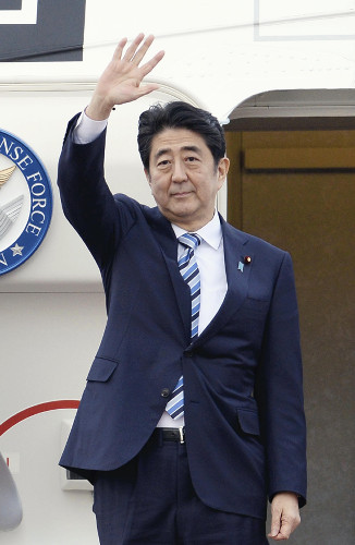 安倍晉三