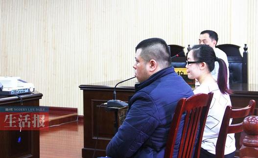 女出納挪用440萬元給男友經(jīng)商 情侶罪同受審(圖)