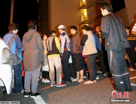 日本當地時間4月14日21時26分，日本熊本縣發生里氏6.4級地震，震源深度約10千米。