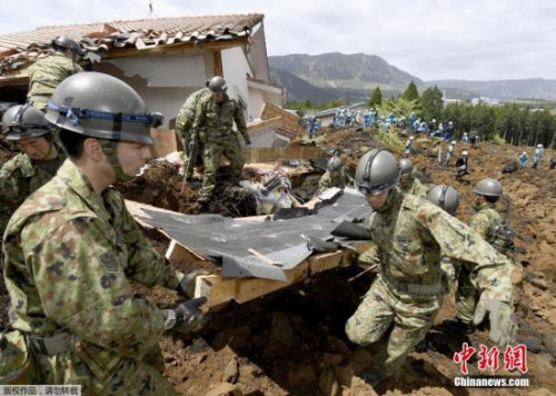 自衛隊救援