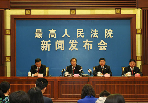 兩高詳解貪污賄賂刑案司法解釋五大關(guān)切