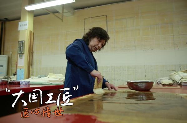 大國(guó)工匠|我在故宮修文物 一生只為一事來(lái)