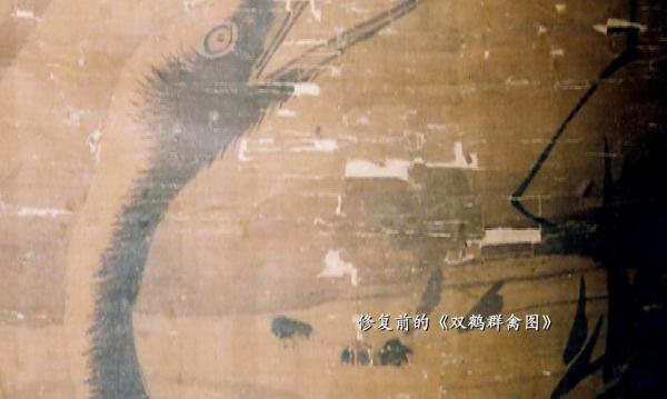 大國工匠|我在故宮修文物 一生只為一事來