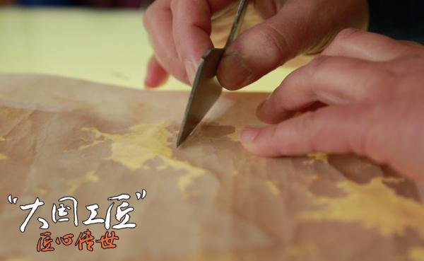 大國工匠|我在故宮修文物 一生只為一事來