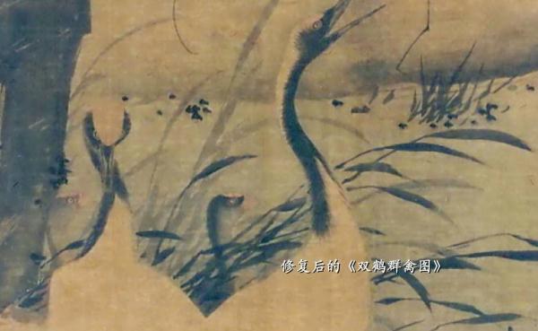 大國工匠|我在故宮修文物 一生只為一事來