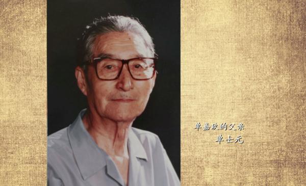 大國工匠|我在故宮修文物 一生只為一事來