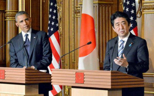 安倍訪美,與奧巴馬同框