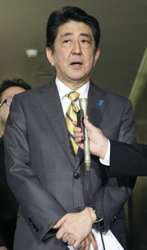 安倍晉三