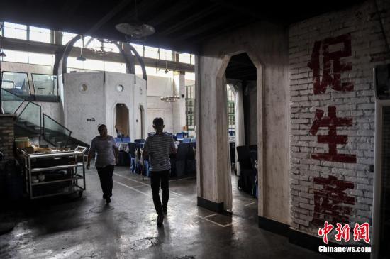 中國國資委：將從五大方面對央企進行“瘦身健體”