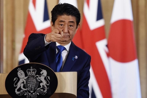 安倍晉三