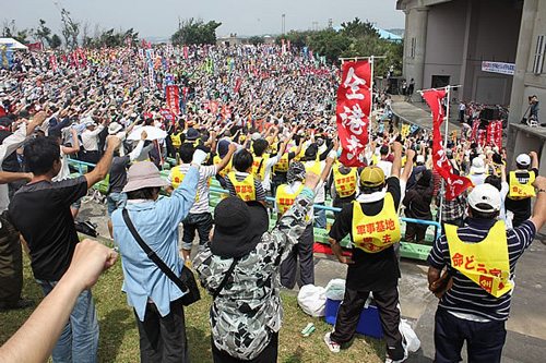 沖繩民眾抗議