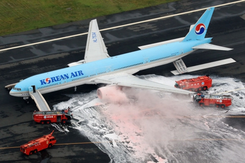 日本羽田機(jī)場：大韓航空客機(jī)機(jī)翼起火無人受傷