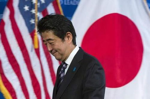 安倍晉三