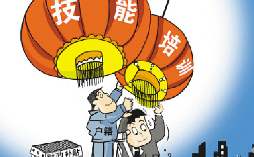【新常態 光明論】機器人吹響制造業轉型號角