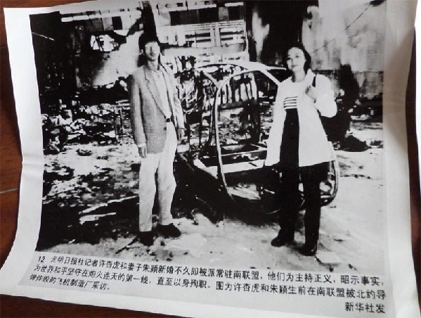 習主席訪塞為何首先去了這個地方?作為中國人的你有必要知道