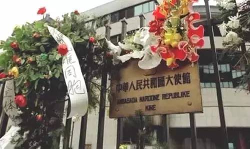 習主席訪塞為何首先去了這個地方?作為中國人的你有必要知道