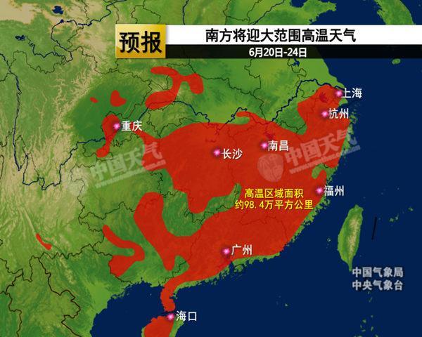 挺過周末降雨 南方迎今年來最大范圍高溫