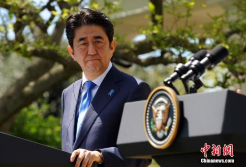 安倍晉三