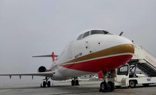 國產首架噴氣式支線客機ARJ21首航成功已著陸上海