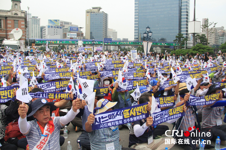 圖片默認標題