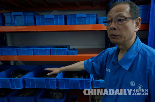 “大國工匠”徐小平：“汽車心臟”的守護者