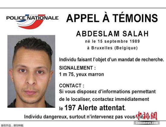 資料圖：巴黎恐襲嫌犯阿卜杜勒·薩拉姆（Abdeslam Salah），在比利時出生，法國公民。