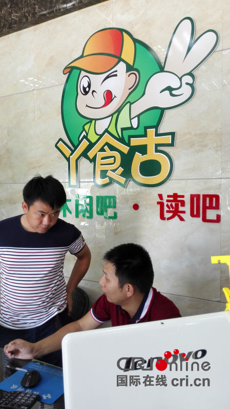 圖片默認(rèn)標(biāo)題