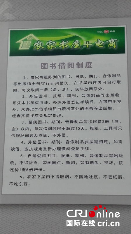 圖片默認標題