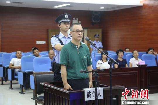 廣西德保縣前縣委書記被控受賄1430萬單筆受賄最高400萬