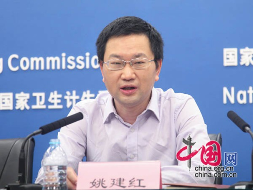 衛計委：分級診療不是讓老百姓都到基層醫院看病