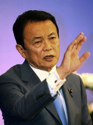 資料圖：麻生太郎