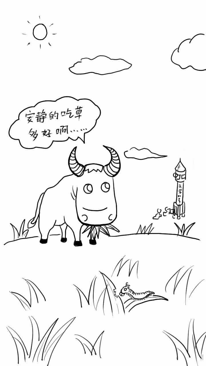 天宮二號不遠萬里飛去太空做實驗,到底是為啥?