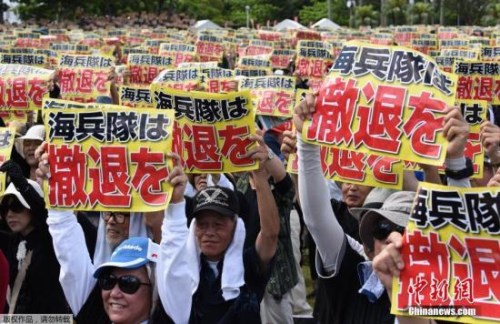 資料圖：沖繩民眾抗議